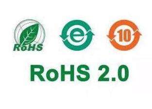 RoHS 2.0